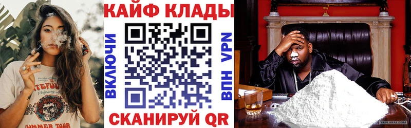 Как найти наркотики Сураж МАРИХУАНА  Псилоцибиновые грибы  Гашиш 