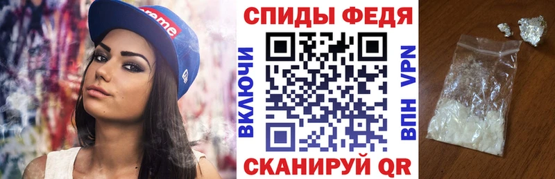 АМФЕТАМИН 98%  Сураж 