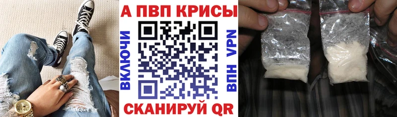 Alfa_PVP СК Сураж