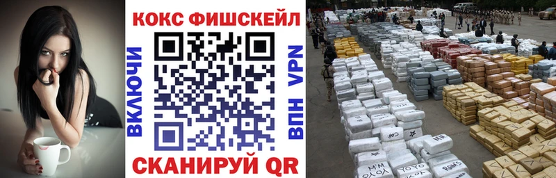 COCAIN VHQ Сураж