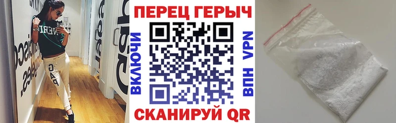 ГЕРОИН Афган  Сураж 