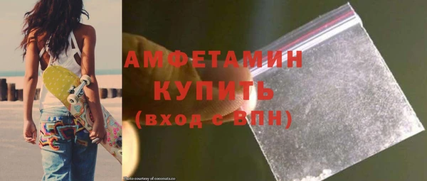 гашишное масло Баксан