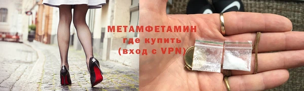 гашишное масло Баксан