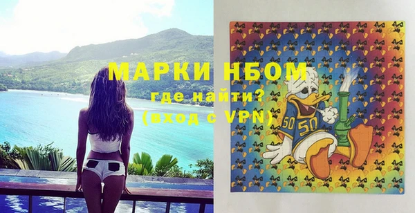 гашишное масло Баксан