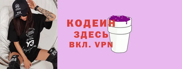 гашишное масло Баксан