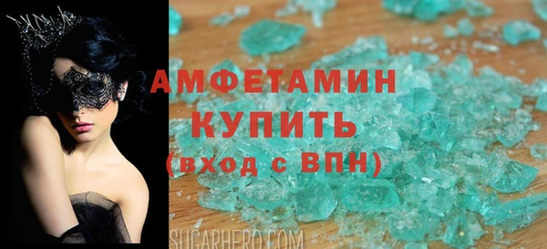 гашишное масло Баксан