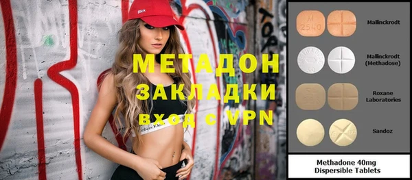 MESCALINE Балахна