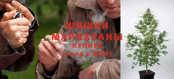 MESCALINE Балахна