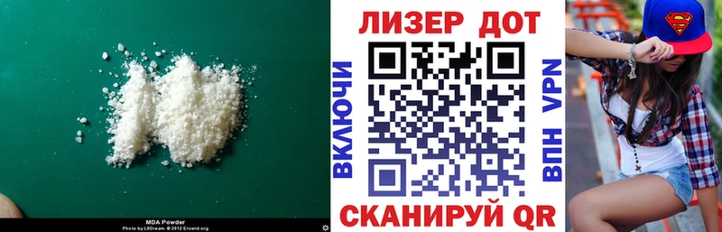 LSD-25 экстази ecstasy  Сураж 