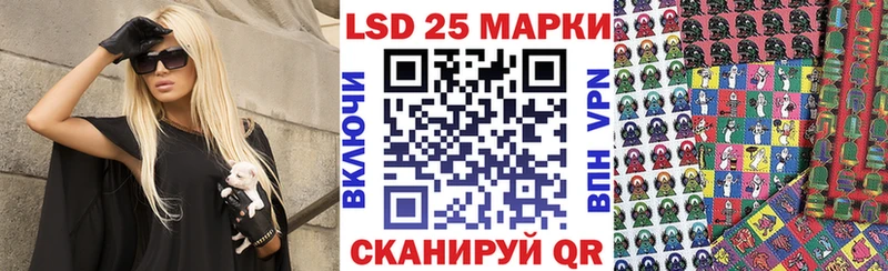 купить наркотик  Сураж  Наркотические марки 1,8мг 