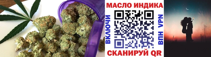 ТГК THC oil  продажа наркотиков  Сураж 
